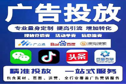小红书信息流推广：如何利用信息流精准触达目标用户